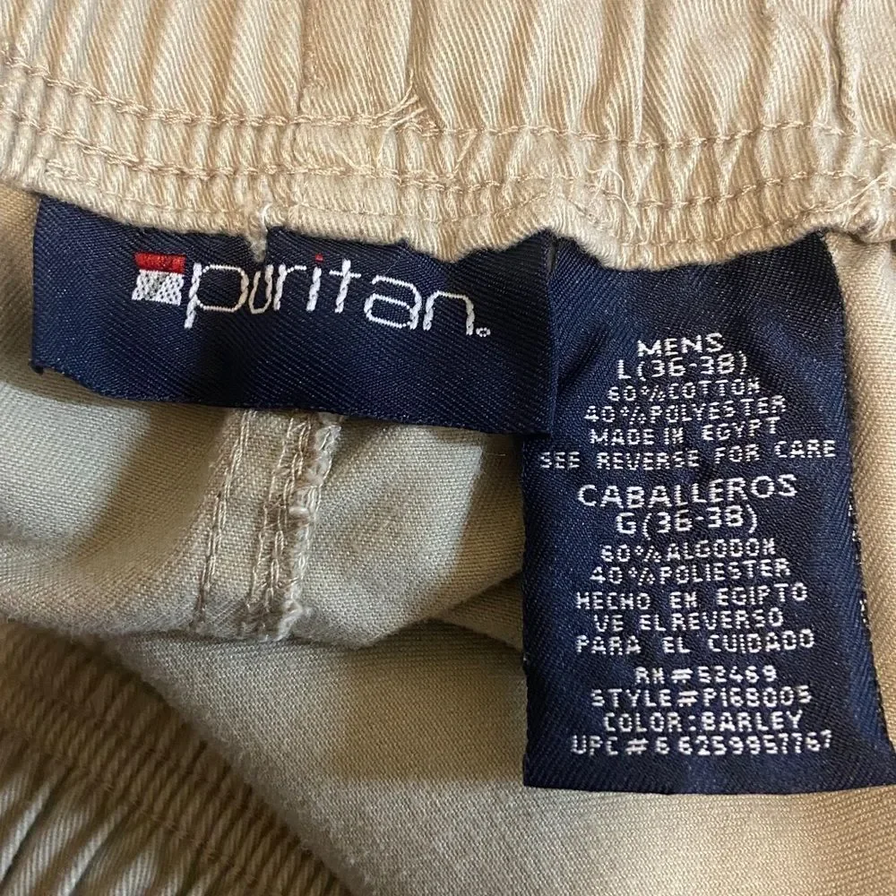 ‼️FINAL ‼️Puritan Men's Athletic Drawstring Shorts - Taupe Size L (36-38)